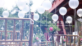 打开手机游戏新纪元，尽在88娱乐2
