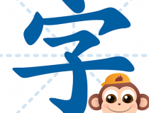 bet9九州网登入口理- 享受刺激赛事，感受无限乐趣